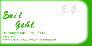 emil gehl business card
